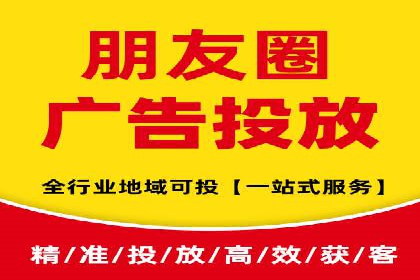 网站SEM托管优化案例：实现客户精准投放